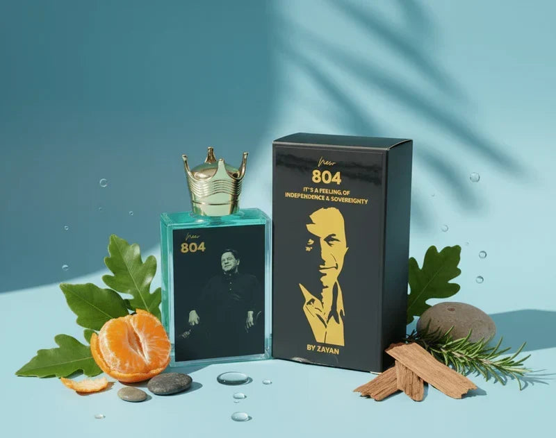 عطر عمران